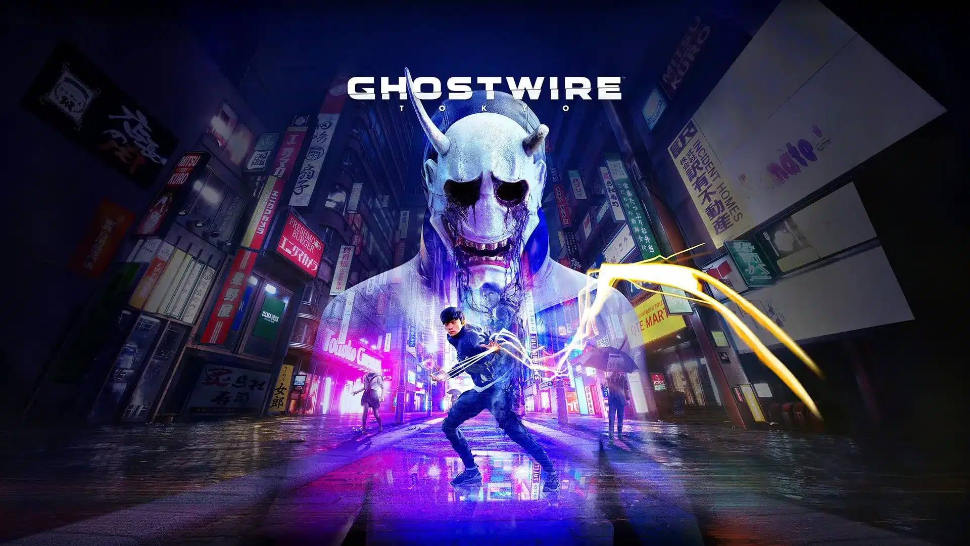 ghostwire tokyo game pass