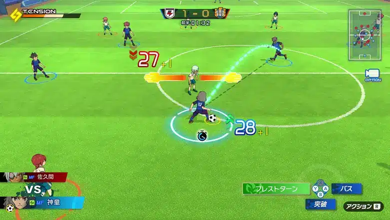 Inazuma Eleven Victory Road Level-5 Gameplay