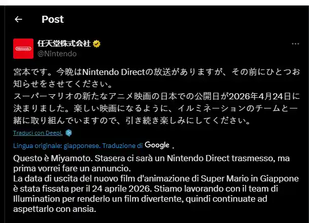 Data di uscita del sequel del film di Super Mario annunciata da Miyamoto: Giappone, USA ed Europa e Italia ad aprile 2026