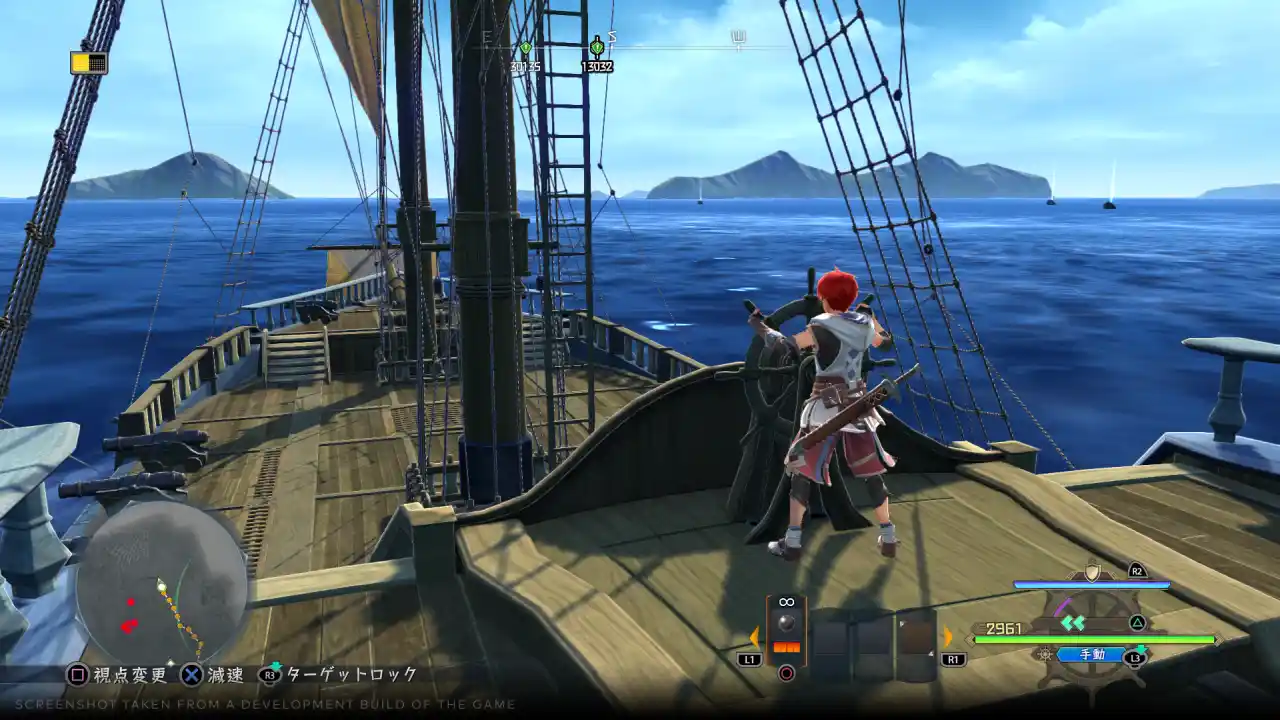 YS X Nordics: trailer data di uscita, piattaforme, edizioni e preorder