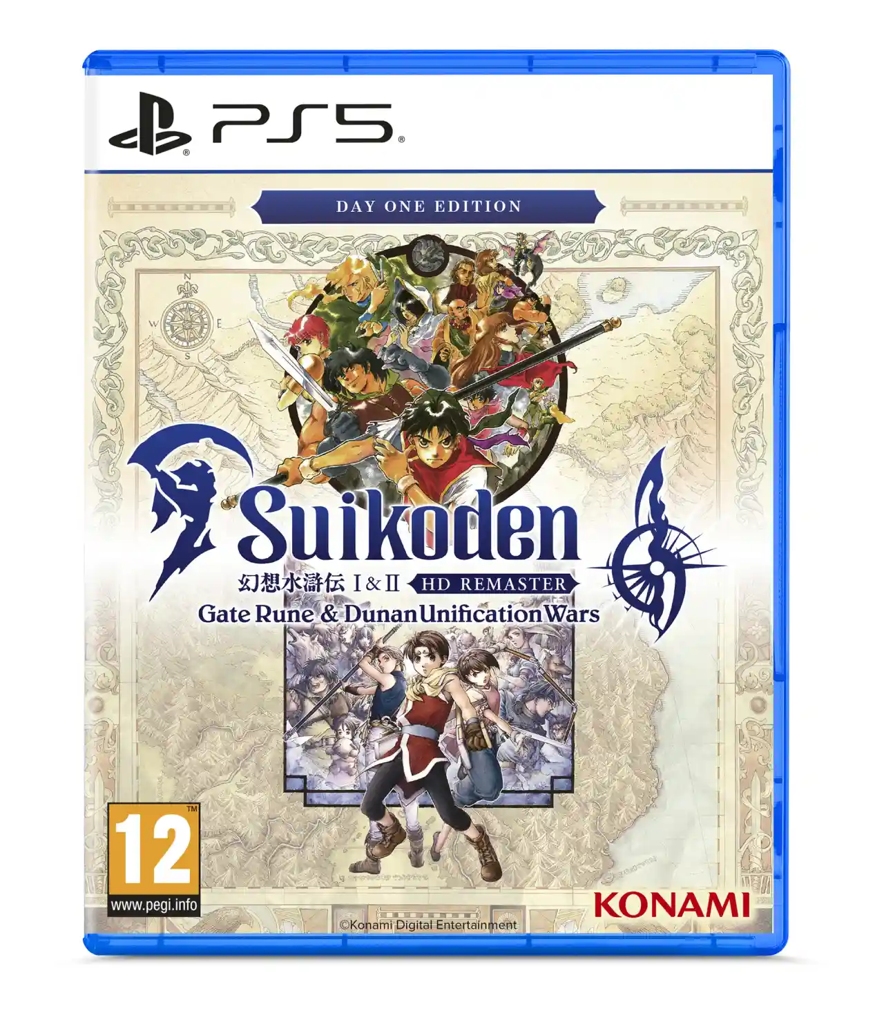 Suikoden I e II HD Remaster arrivano su tutte le console e PC: trailer, uscita, edizioni, preorder e tutti i dettagli