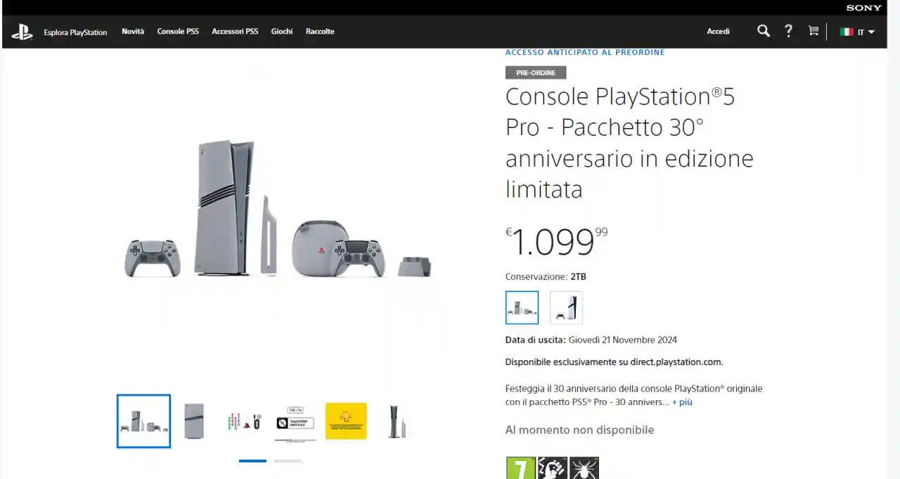 Prezzo PlayStation  5 Pro Pro - Pacchetto 30° anniversario e DualSense Edge