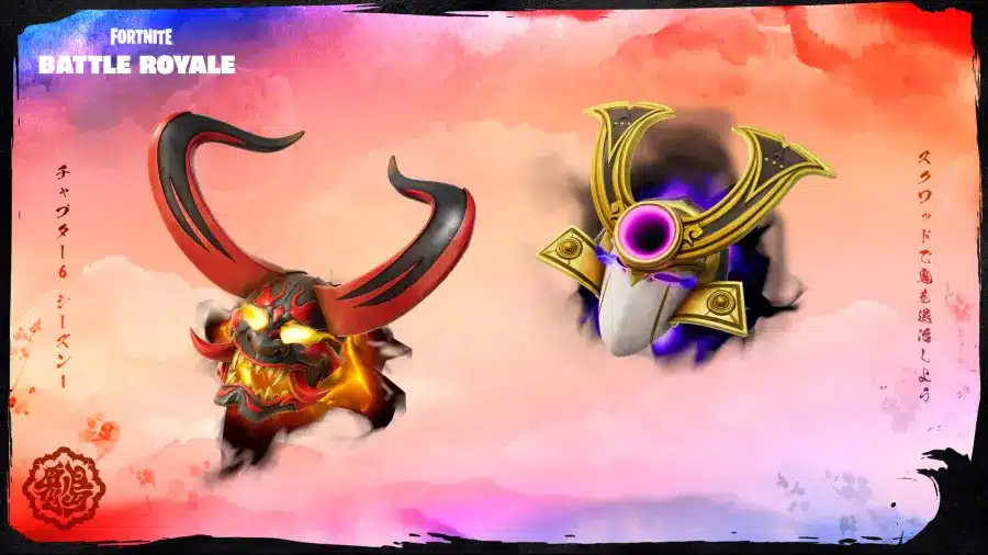 Esamina supporti della lama del tifone o forziere elementale in Fortnite guida incarico