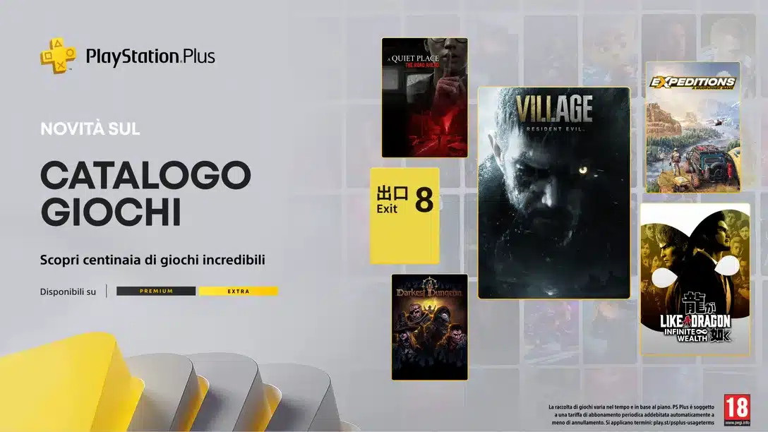 PS Plus Extra