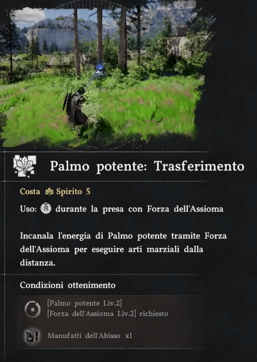 Palmo Potente: Trasferimento